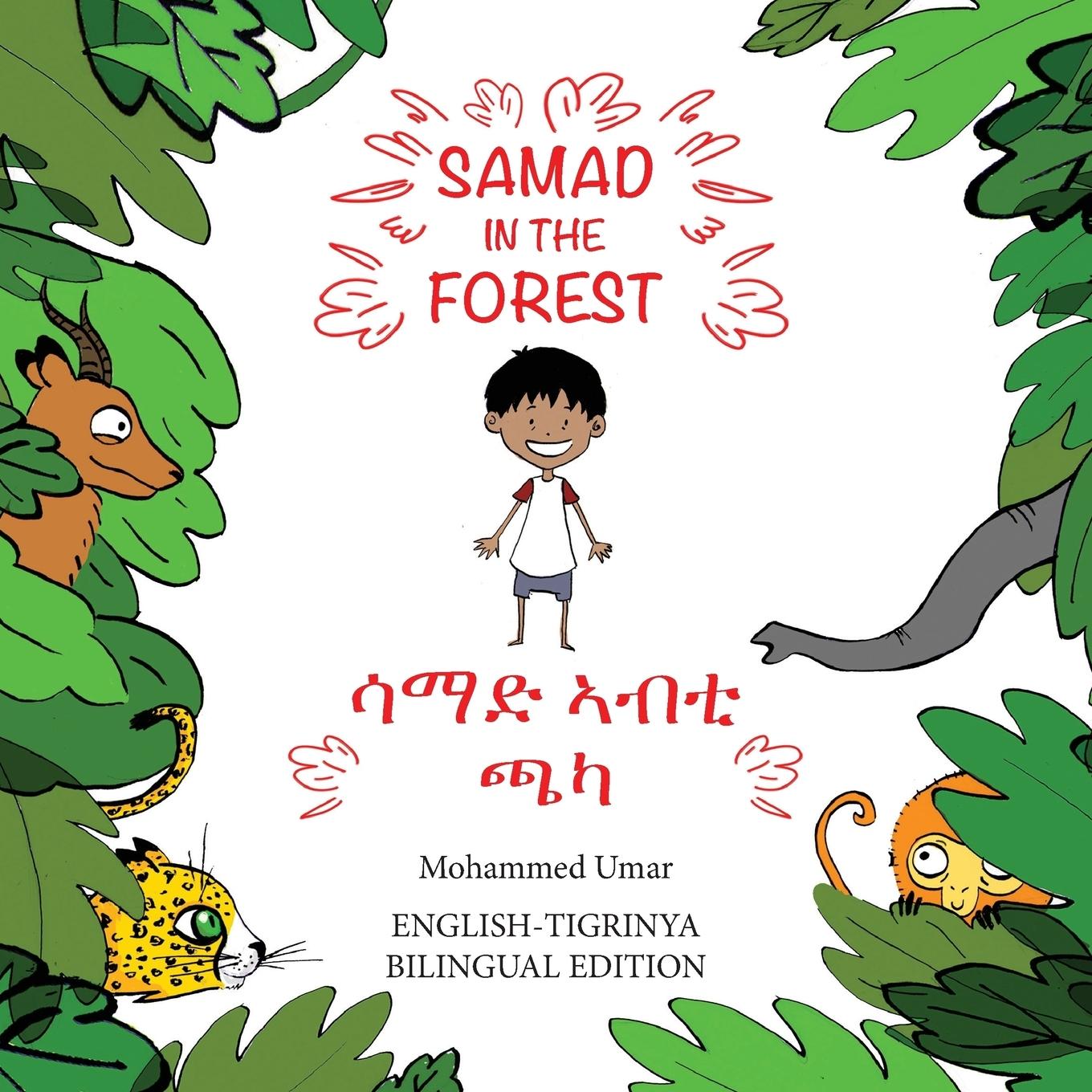 Cover: 9781912450213 | Samad in the Forest (English - Tigrinya Bilingual Edition) | Umar