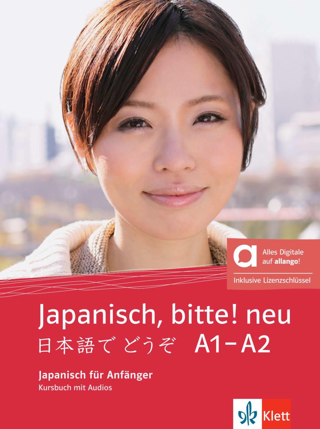 Cover: 9783126069793 | Japanisch, bitte! neu A1-A2 - Hybride Ausgabe allango | Bundle | 2024