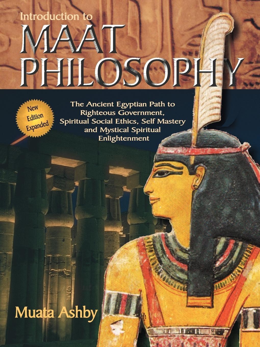 Cover: 9781884564208 | Introduction to Maat Philosophy | Muata Ashby | Taschenbuch | Englisch