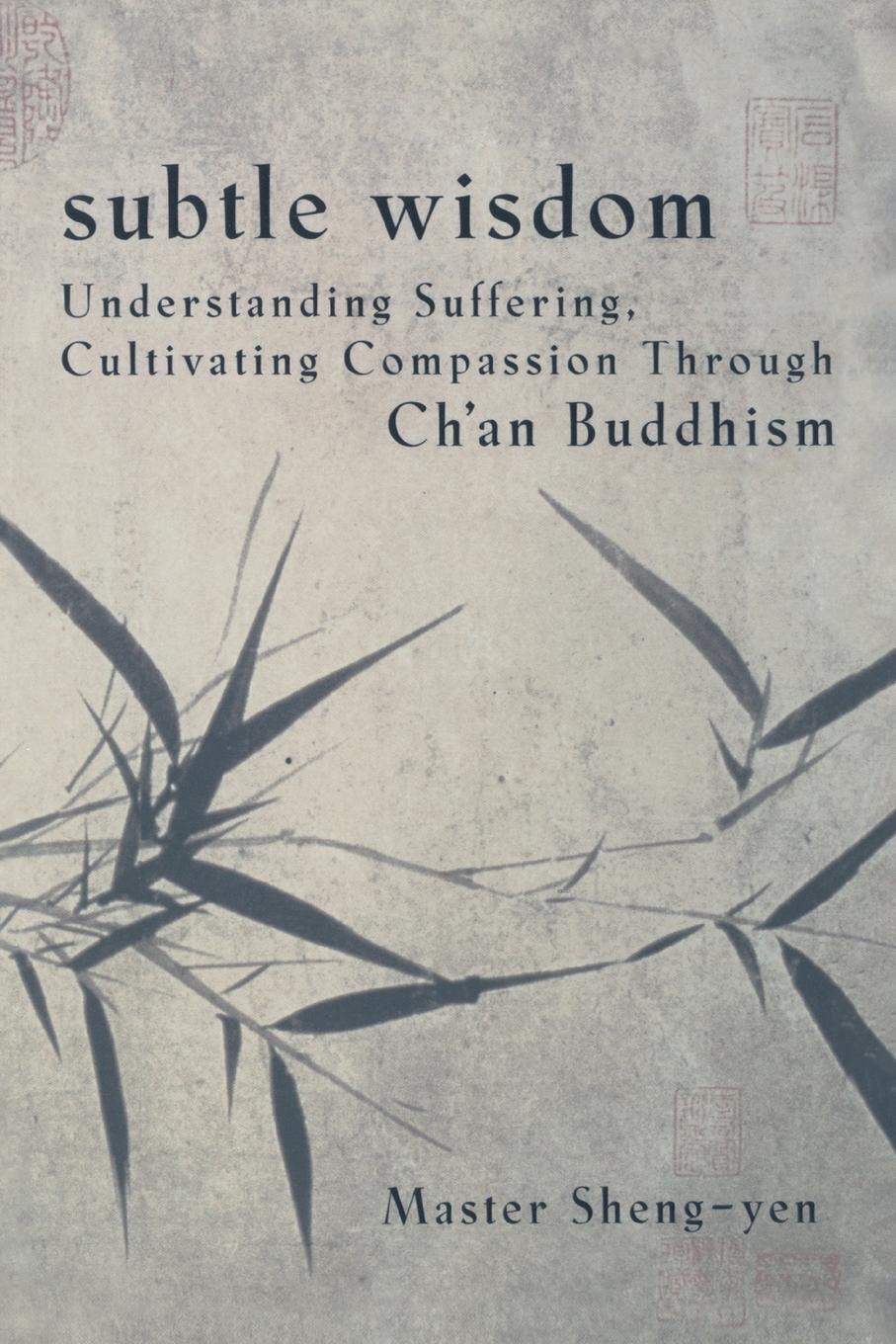 Cover: 9780385480451 | Subtle Wisdom | Master Sheng Yen | Taschenbuch | Paperback | Englisch