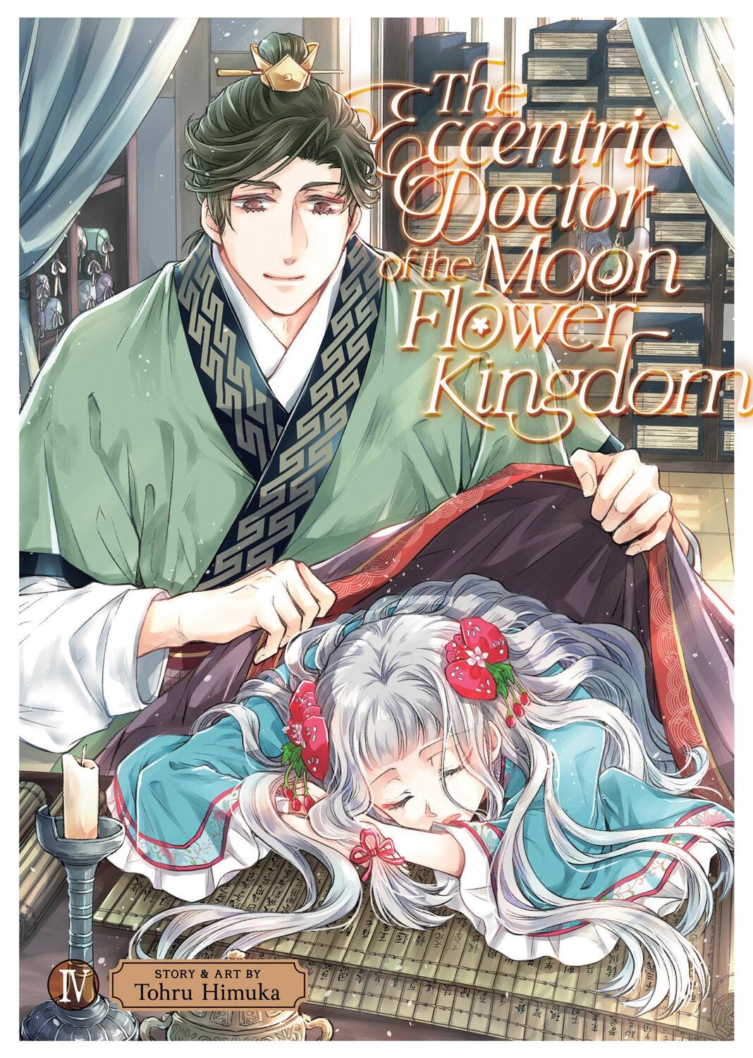 Cover: 9781685799465 | The Eccentric Doctor of the Moon Flower Kingdom Vol. 4 | Tohru Himuka