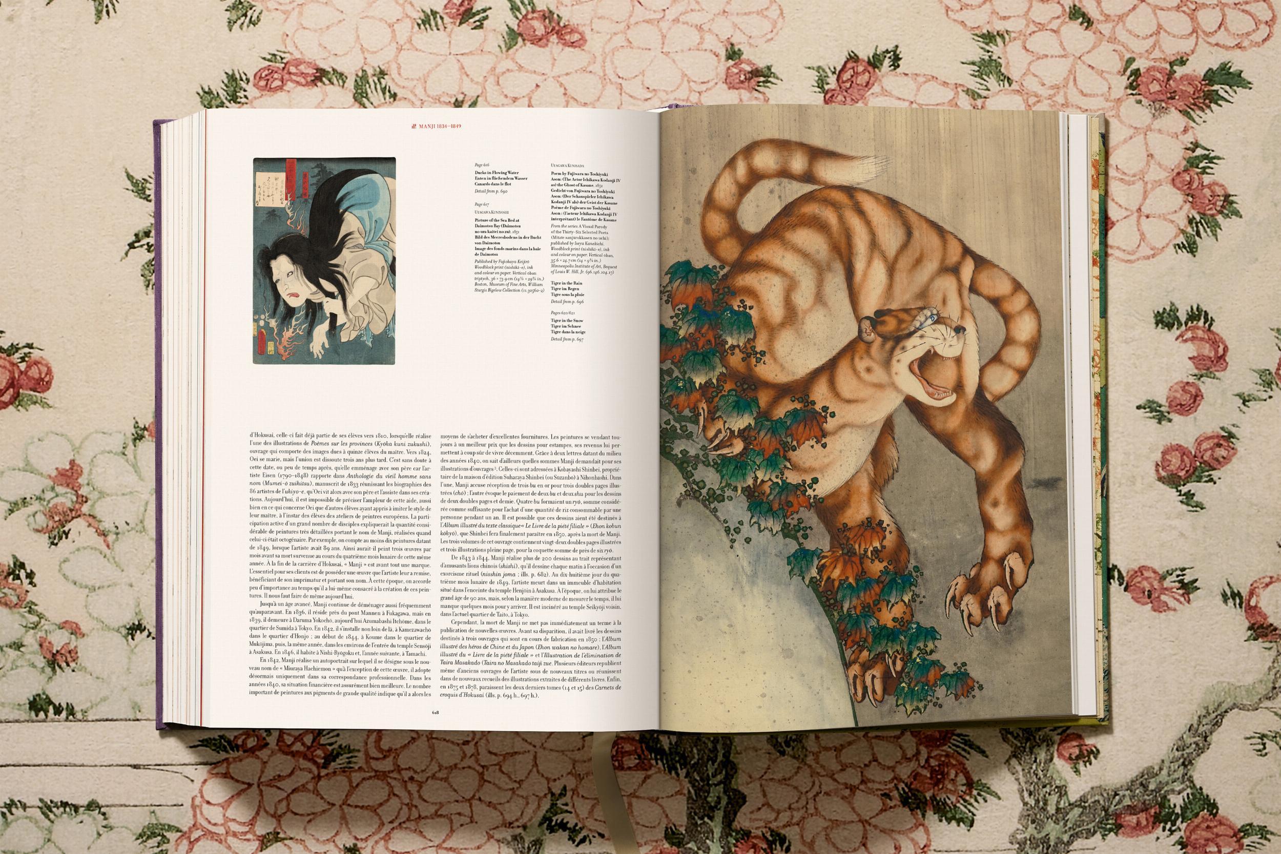 Bild: 9783836591881 | Hokusai | Andreas Marks | Buch | 722 S. | Deutsch | 2025 | TASCHEN