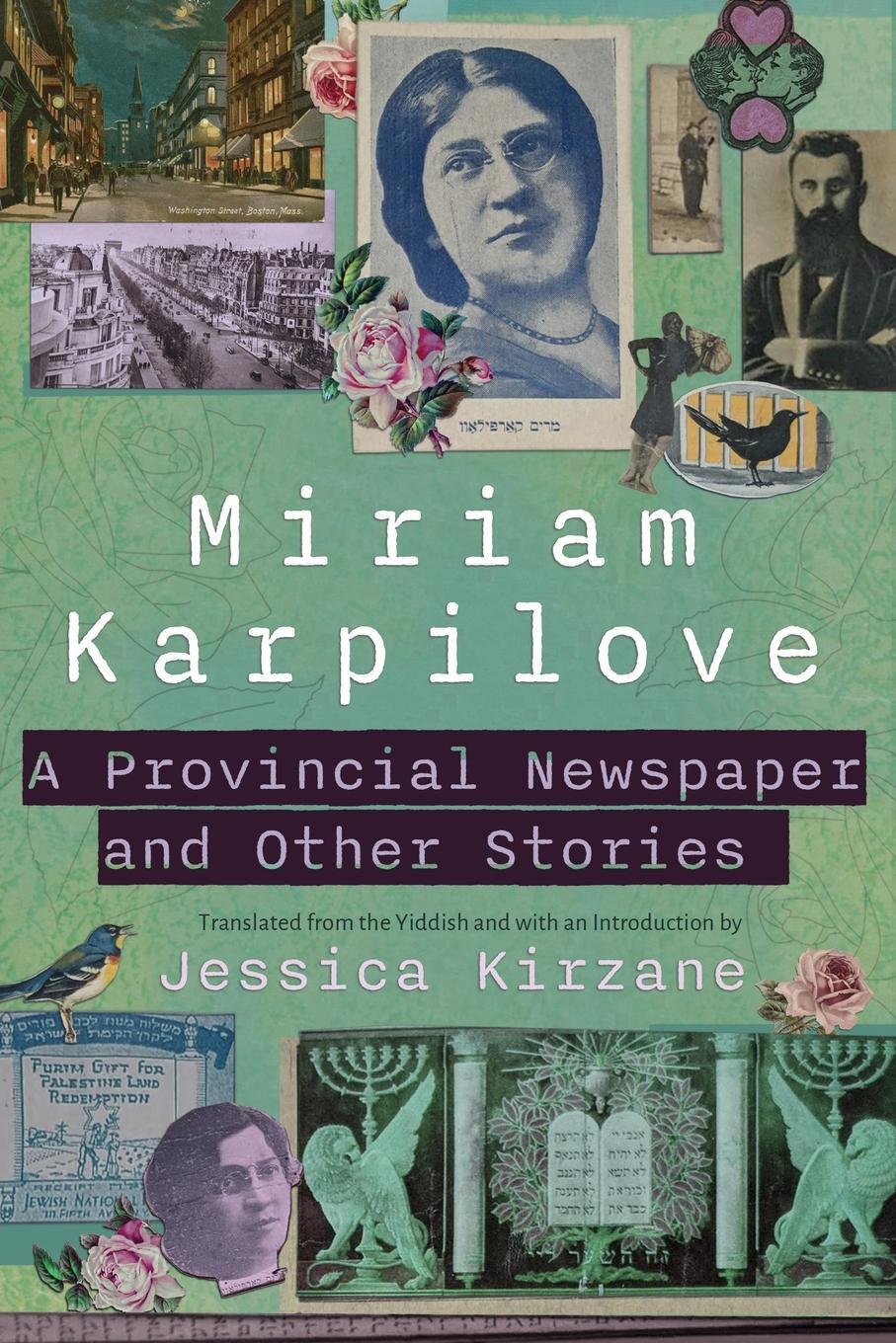 Cover: 9780815611585 | A Provincial Newspaper and Other Stories | Miriam K Karpilove | Buch