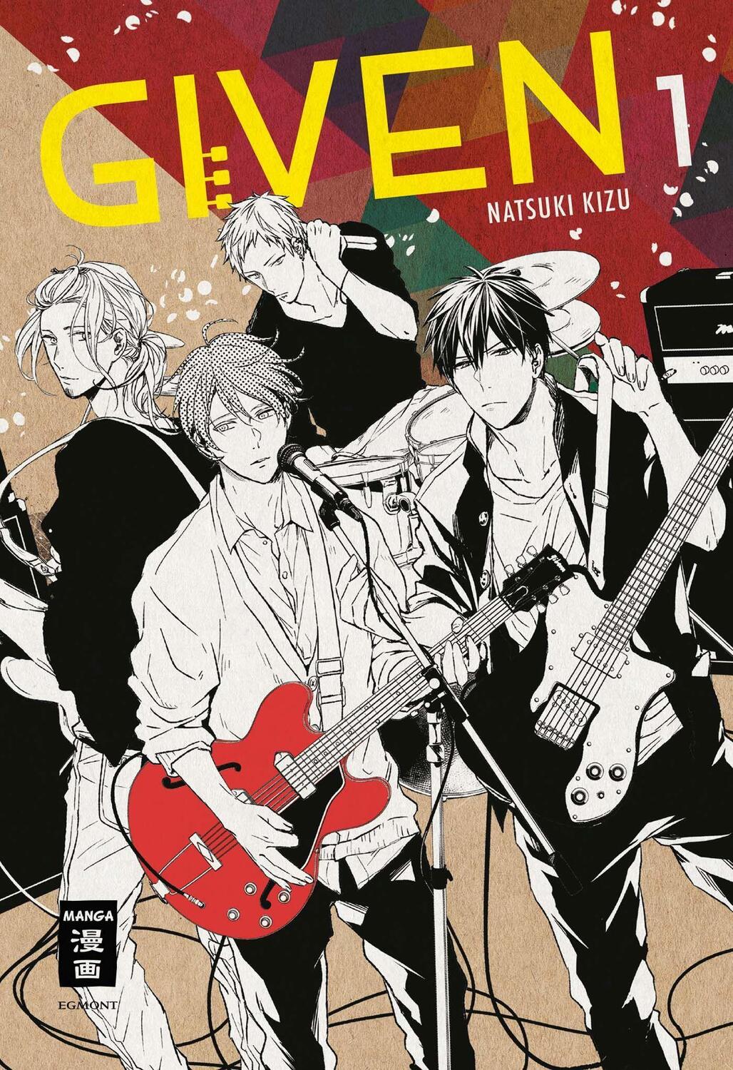 Cover: 9783770498574 | Given 01 | Natsuki Kizu | Taschenbuch | Deutsch | 2018 | Egmont Manga