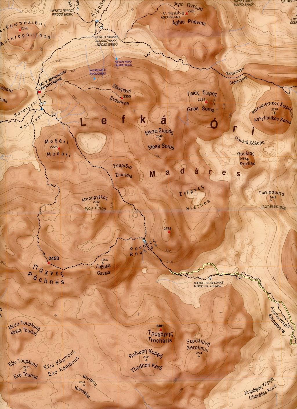 Bild: 9789609412193 | Lefka Ori (Weiße Berge) - Pachnes 1 : 25 000 | (Land-)Karte | Englisch