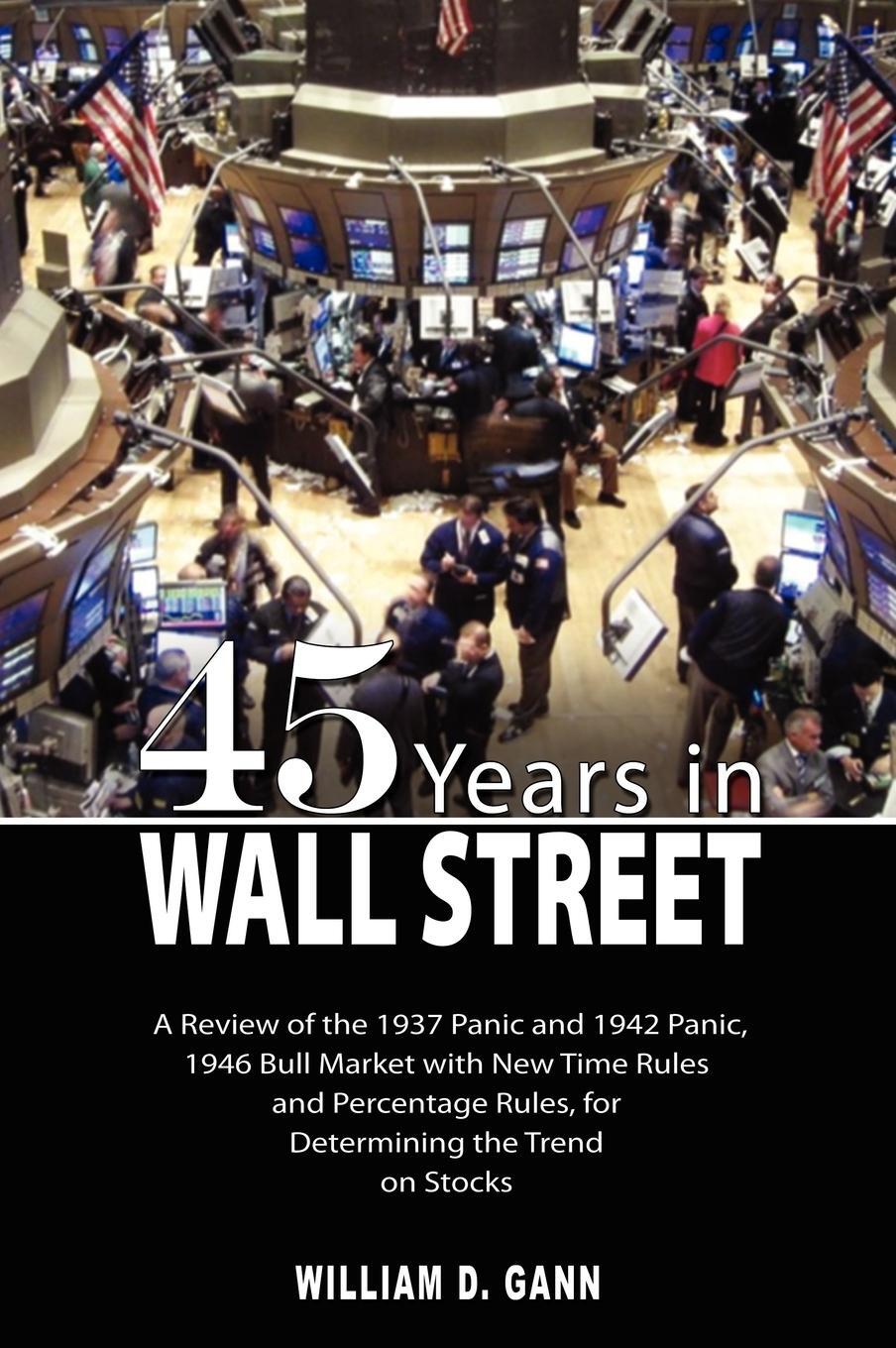 Cover: 9789659124190 | 45 Years in Wall Street | W. D. Gann | Buch | Englisch | 2008