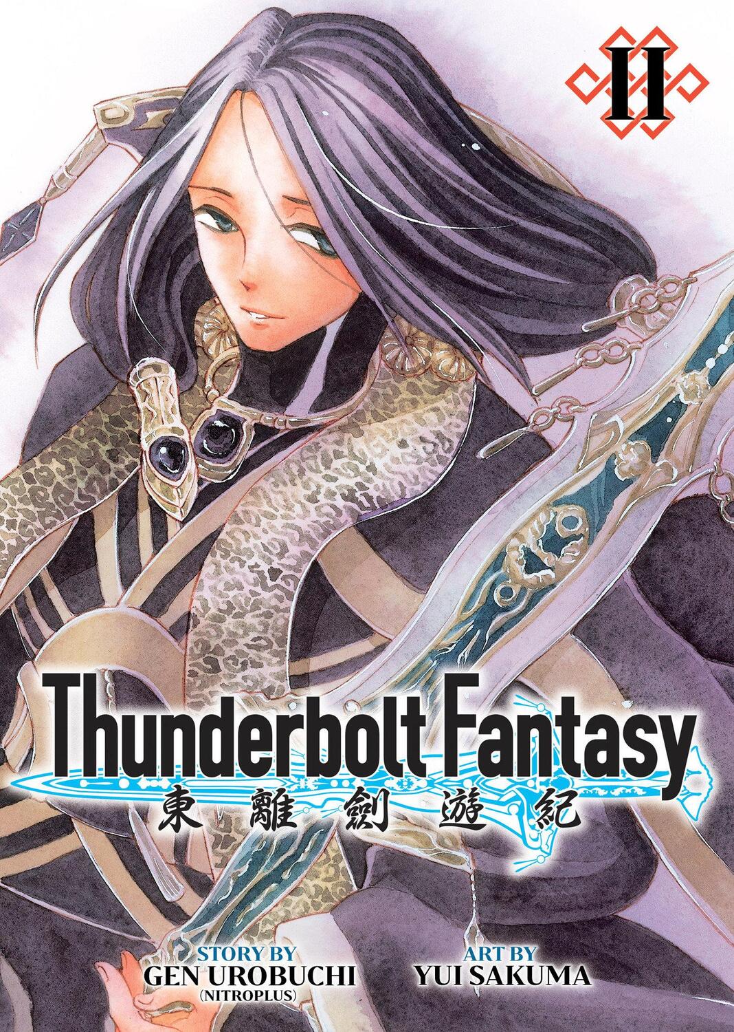Cover: 9781685793364 | Thunderbolt Fantasy Omnibus II (Vol. 3-4) | Gen Urobuchi (u. a.)