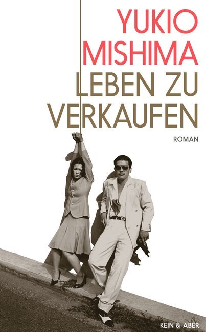 Cover: 9783036958248 | Leben zu verkaufen | Roman | Yukio Mishima | Buch | 240 S. | Deutsch