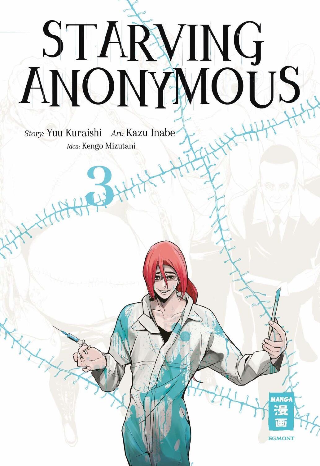 Cover: 9783755500384 | Starving Anonymous 03 | Yuu Kuraishi (u. a.) | Taschenbuch | Deutsch