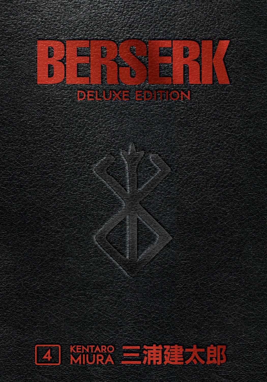 Cover: 9781506715216 | Berserk Deluxe Volume 4 | Kentaro Miura (u. a.) | Buch | Englisch