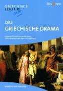 Cover: 9783126711302 | Das griechische Drama. Komödie und Tragödie | Viktor Streicher | Buch