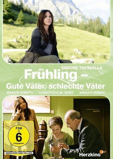 Cover: 4052912871526 | Frühling - Gute Väter, schlechte Väter | Herzkino | Scharf (u. a.)