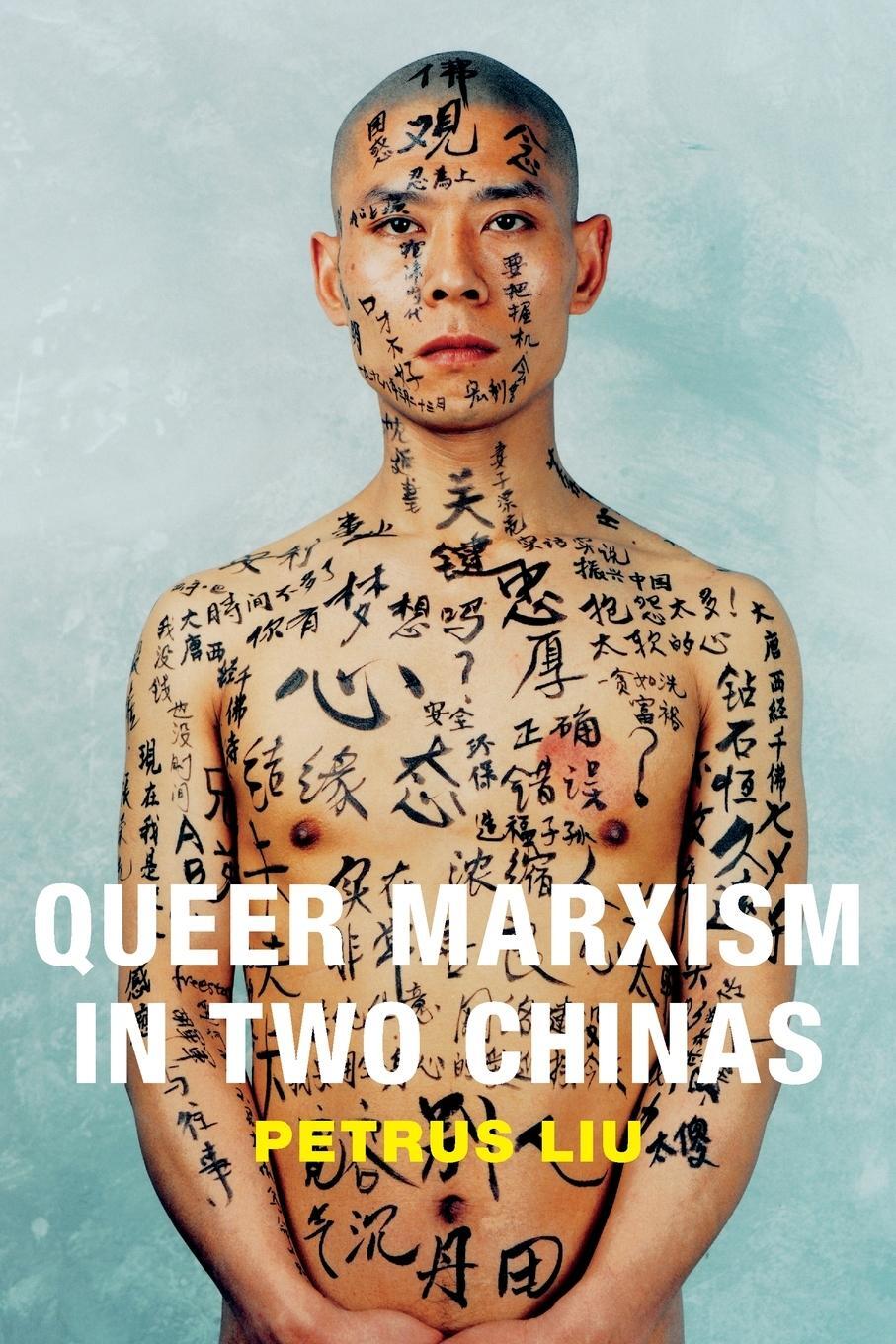 Cover: 9780822360049 | Queer Marxism in Two Chinas | Petrus Liu | Taschenbuch | Paperback
