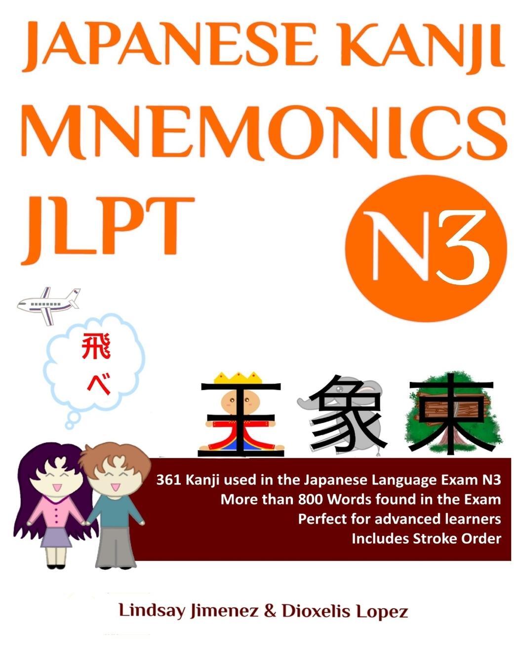Cover: 9780578295534 | JAPANESE KANJI MNEMONICS JLPT N3 | Lindsay Tatiana Jimenez | Buch