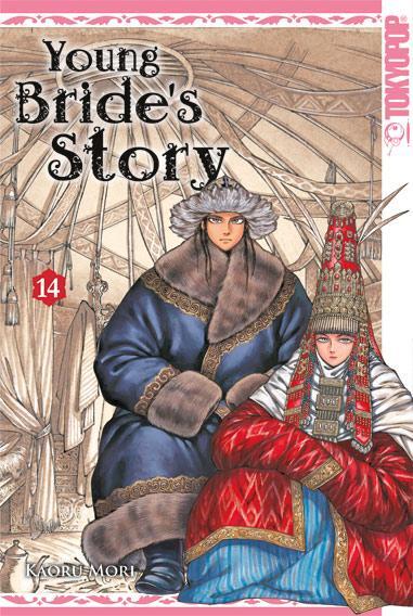Cover: 9783842083837 | Young Bride's Story 14 | Kaoru Mori | Taschenbuch | 224 S. | Deutsch