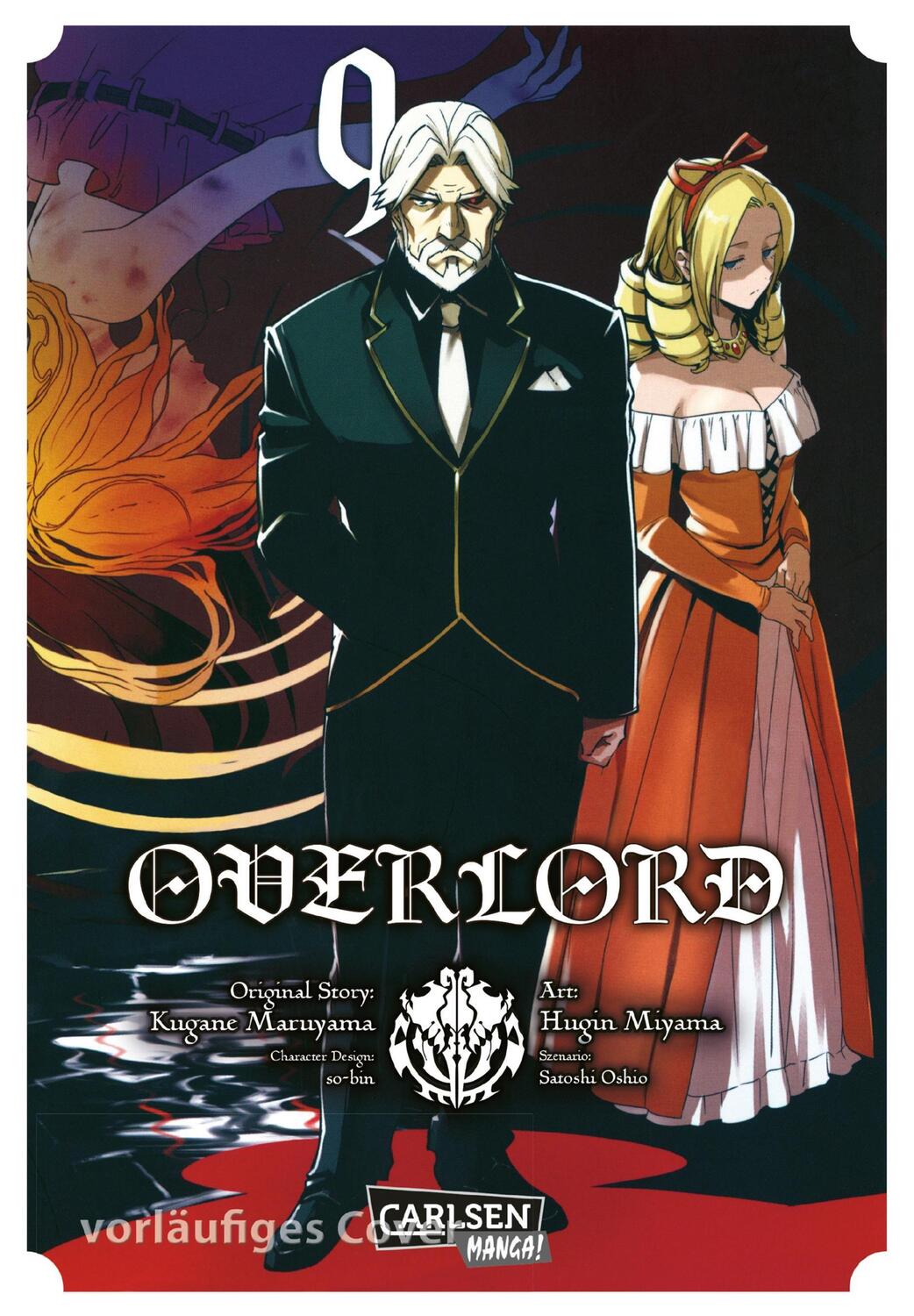 Cover: 9783551741707 | Overlord 9 | Kugane Maruyama | Taschenbuch | Overlord | 164 S. | 2019
