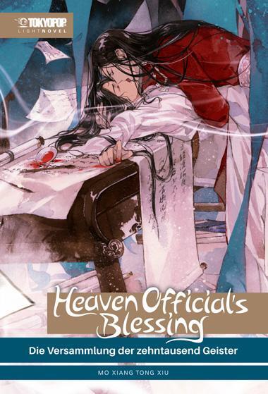 Cover: 9783842097698 | Heaven Official's Blessing Light Novel 04 HARDCOVER | Xiu | Buch