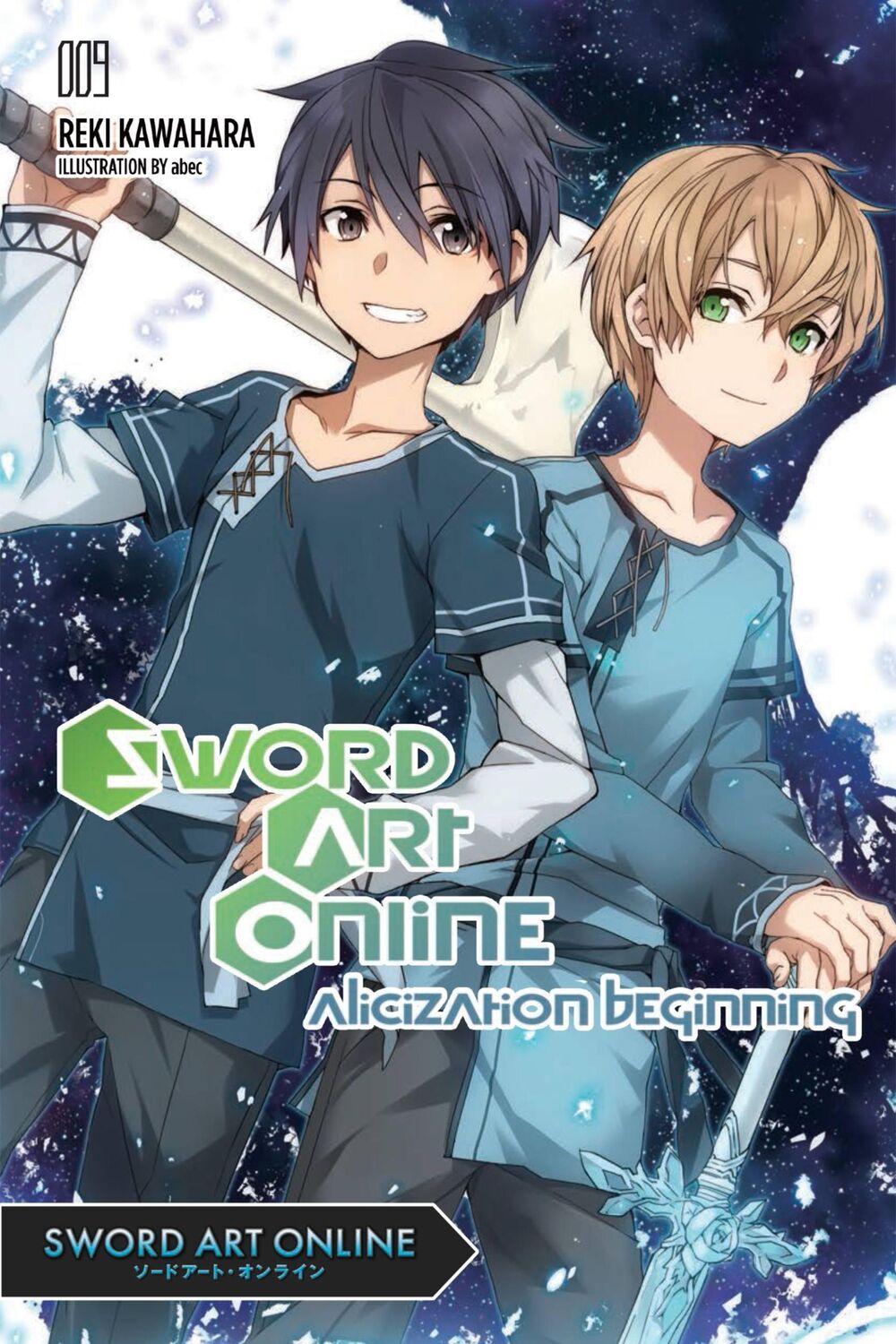 Cover: 9780316390422 | Sword Art Online 9 (Light Novel) | Alicization Beginning | Kawahara