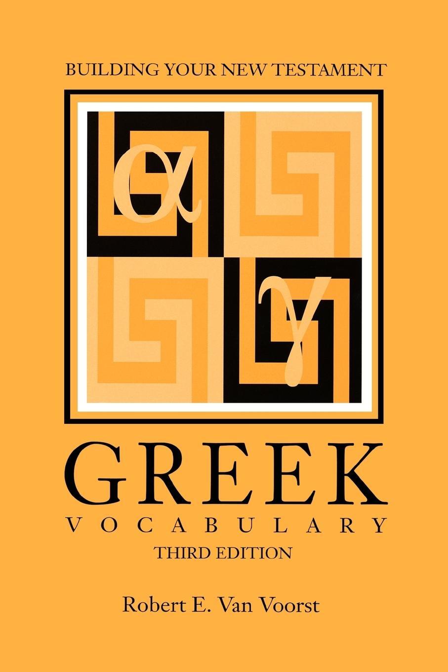 Cover: 9781589830028 | Building Your New Testament Greek Vocabulary, Third Edition | Voorst