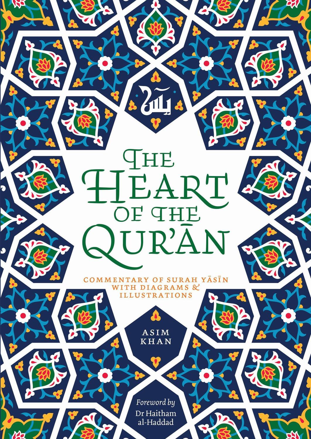 Cover: 9780860377436 | The Heart of the Qur'an | Asim Khan | Taschenbuch | Englisch | 2020