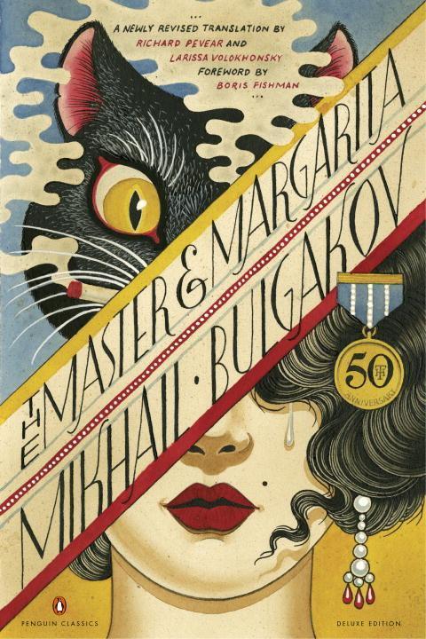 Cover: 9780143108276 | The Master and Margarita | Mikhail Bulgakov | Taschenbuch | Englisch