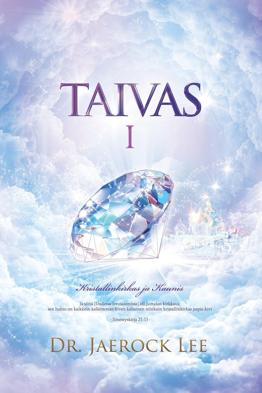 Cover: 9788975573866 | Taivas ¿ | Heaven ¿ (Finnish Edition) | Lee Jaerock | Taschenbuch