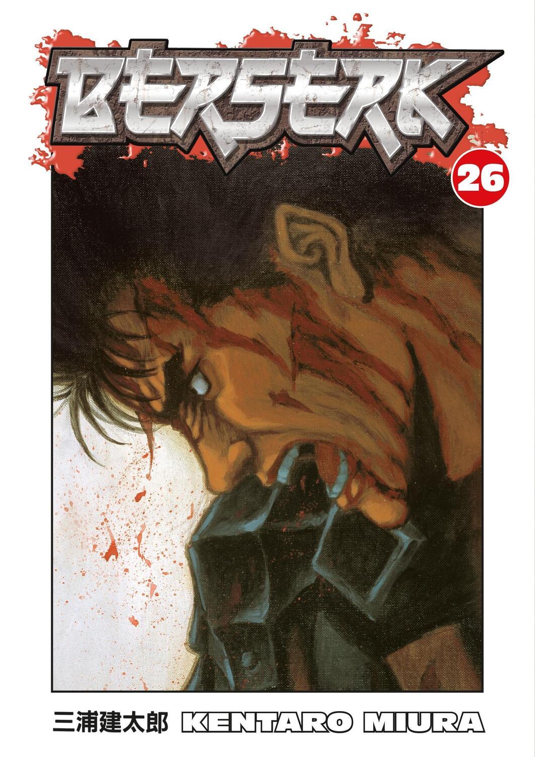 Cover: 9781593079222 | Berserk Volume 26 | Kentaro Miura | Taschenbuch | Berserk | Englisch