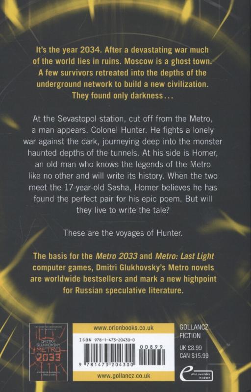 Rückseite: 9781473204300 | METRO 2034. The sequel to Metro 2033. | American edition | Glukhovsky