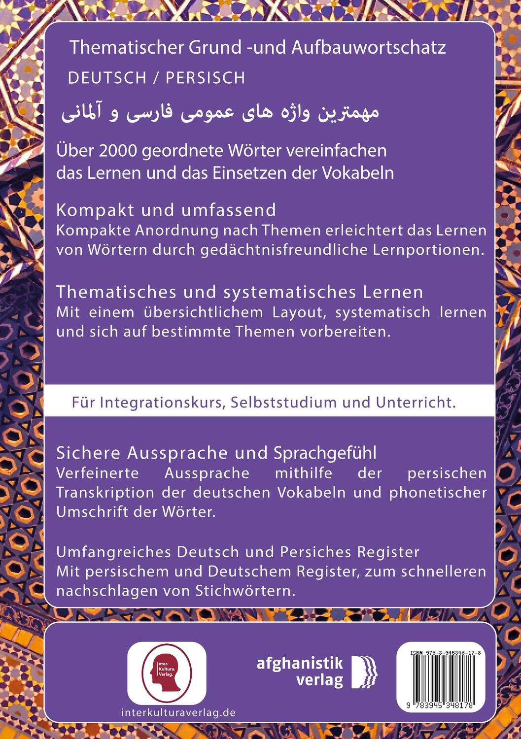 Rückseite: 9783945348178 | Grund- und Aufbauwortschatz Deutsch / Persisch - Farsi | Taschenbuch