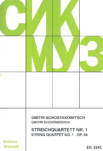 Cover: 9790003017945 | Streichquartett Nr. 1 | Dimitri Shostakovich | Stimmensatz | 1988