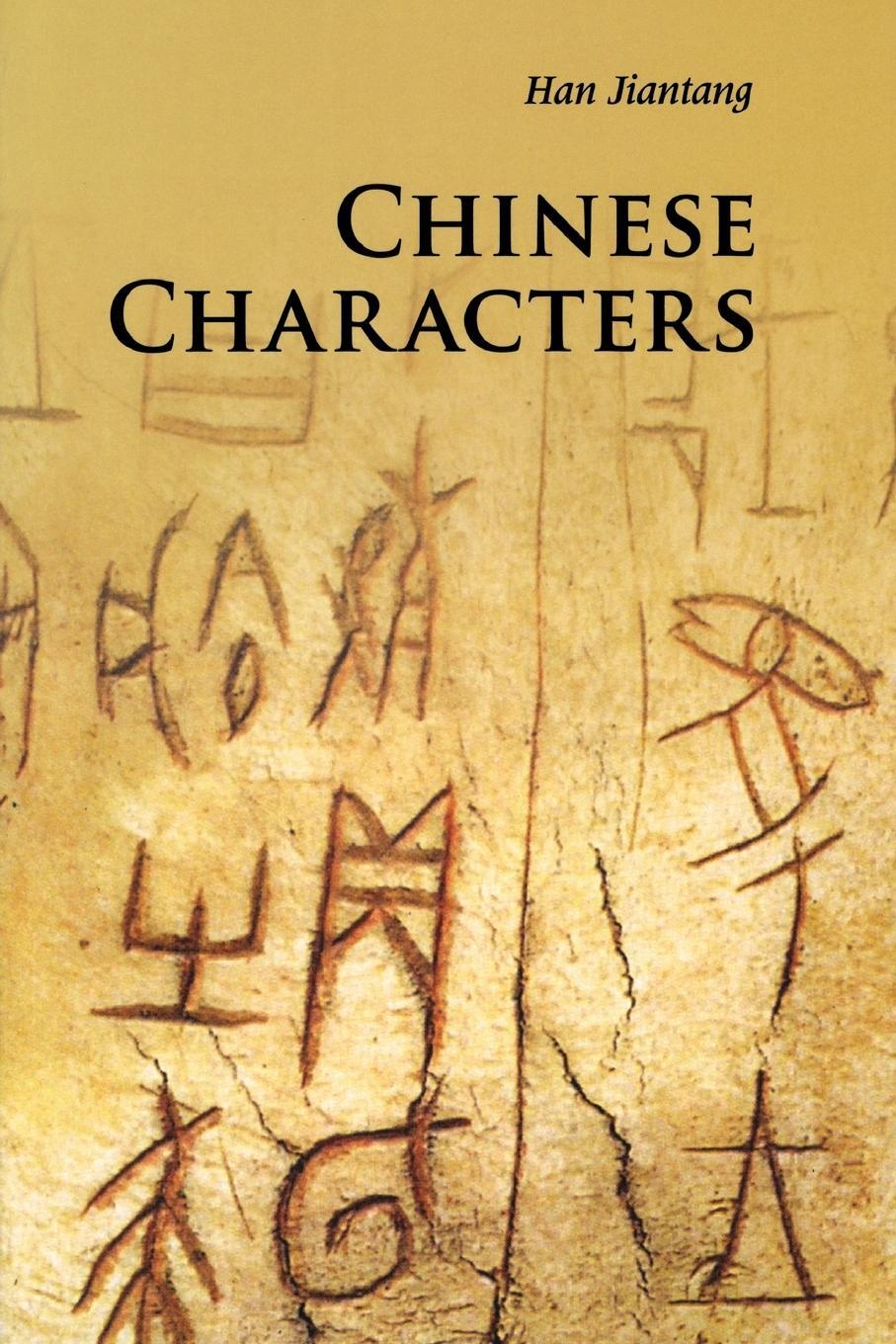 Cover: 9780521186605 | Chinese Characters | Jiantang Han | Taschenbuch | Paperback | Englisch