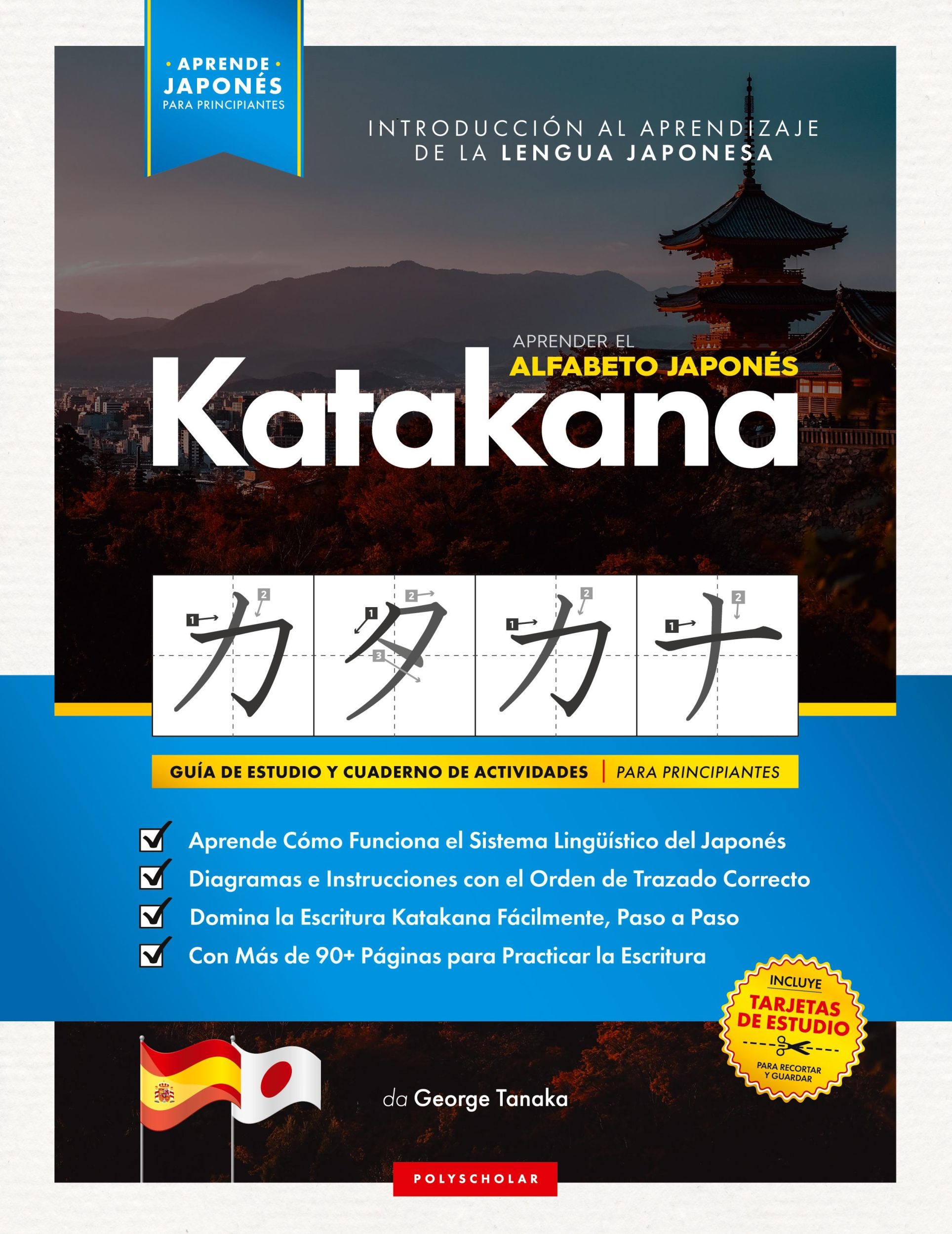 Cover: 9781838495558 | Aprender el Alfabeto Japonés - Katakana, para Principiantes | Tanaka