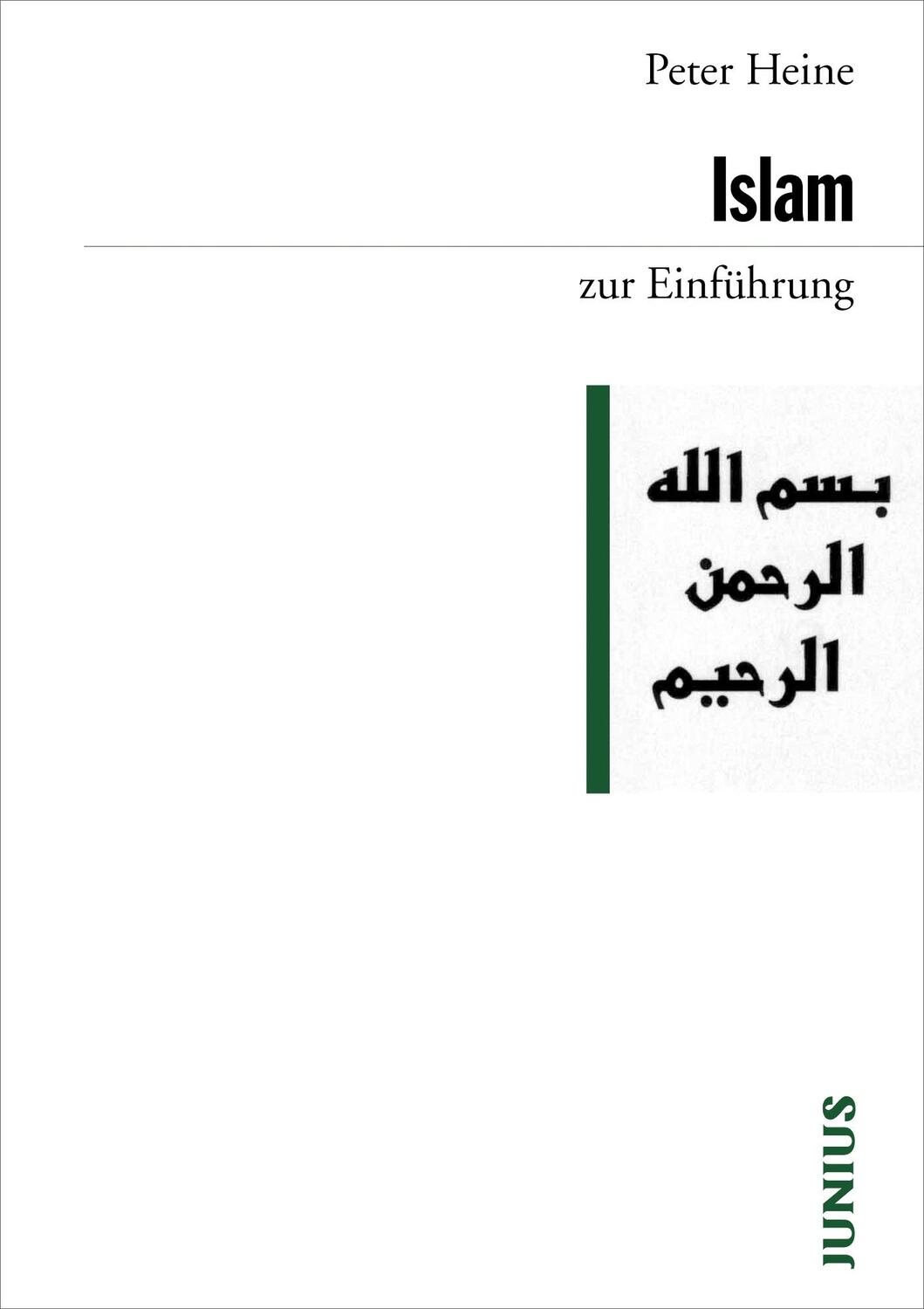 Cover: 9783885063650 | Islam zur Einführung | Peter Heine | Taschenbuch | Deutsch | 2005