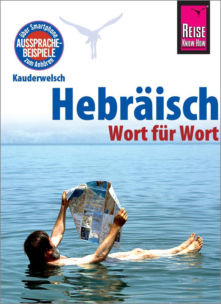 Cover: 9783831765386 | Hebräisch - Wort für Wort | Roberto Strauss | Taschenbuch | Deutsch