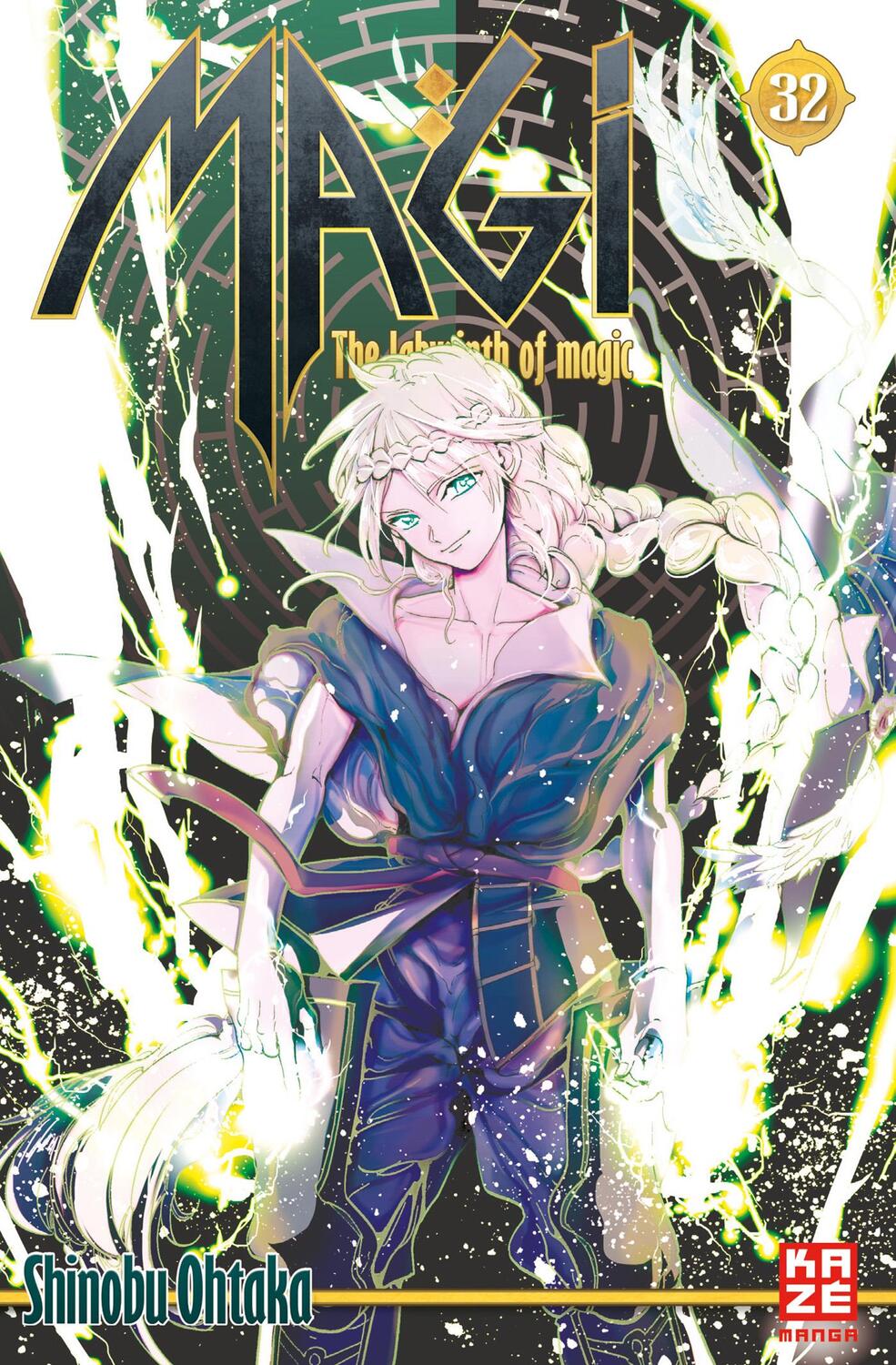 Cover: 9782889215072 | Magi 32 | The Labyrinth of Magic | Shinobu Ohtaka | Taschenbuch | 2018
