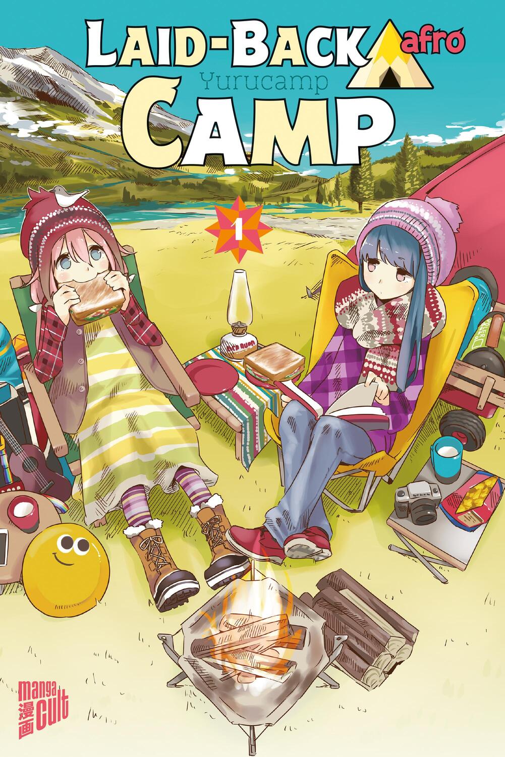 Cover: 9783964333094 | Laid-back Camp 1 | Afro | Taschenbuch | Laid-back Camp | Deutsch