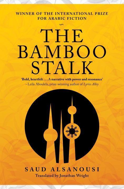 Cover: 9789927101793 | Bamboo Stalk | Saud Alsanousi | Taschenbuch | Englisch | 2016