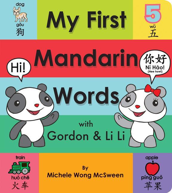Cover: 9781338253726 | My First Mandarin Words with Gordon &amp; Li Li | Michele Wong McSween