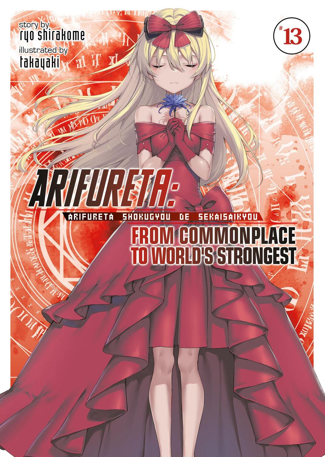Cover: 9781648273186 | Arifureta: From Commonplace to World's Strongest (Light Novel) Vol. 13