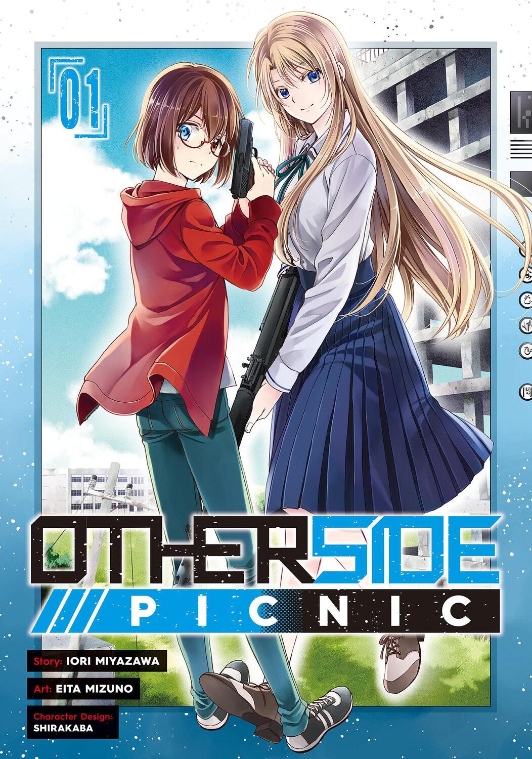 Cover: 9781646091065 | Otherside Picnic 01 (Manga) | Iori Miyazawa | Taschenbuch | Englisch