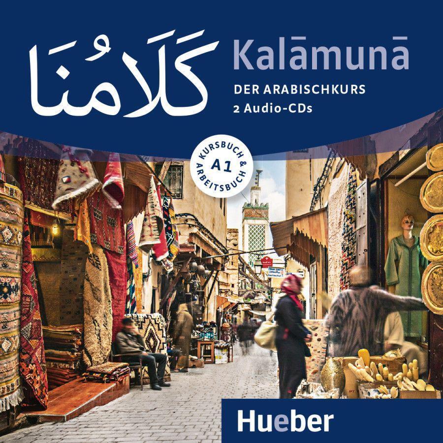 Cover: 9783195952538 | Kalamuna A1. Der Arabischkurs / 2 Audio-CDs | Daniel Krasa | Audio-CD