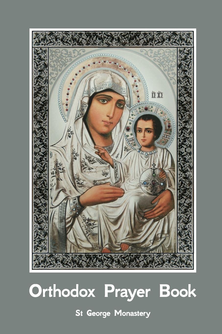 Cover: 9781458390929 | Orthodox Prayer Book | Nun Christina (u. a.) | Taschenbuch | Paperback