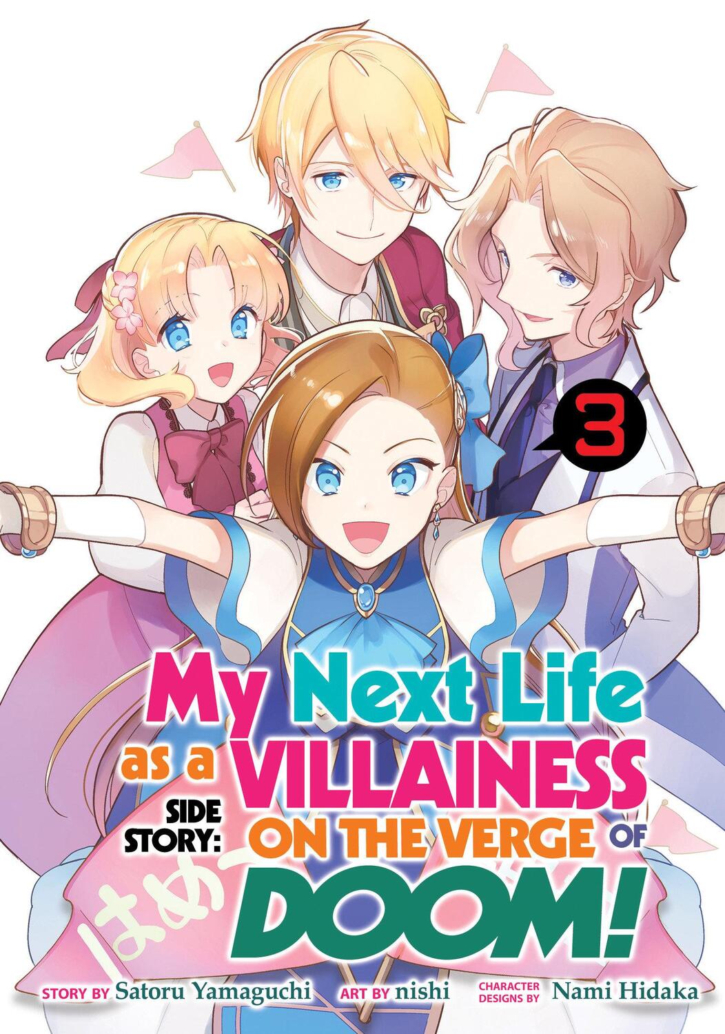 Cover: 9781638586098 | My Next Life as a Villainess Side Story: On the Verge of Doom!...