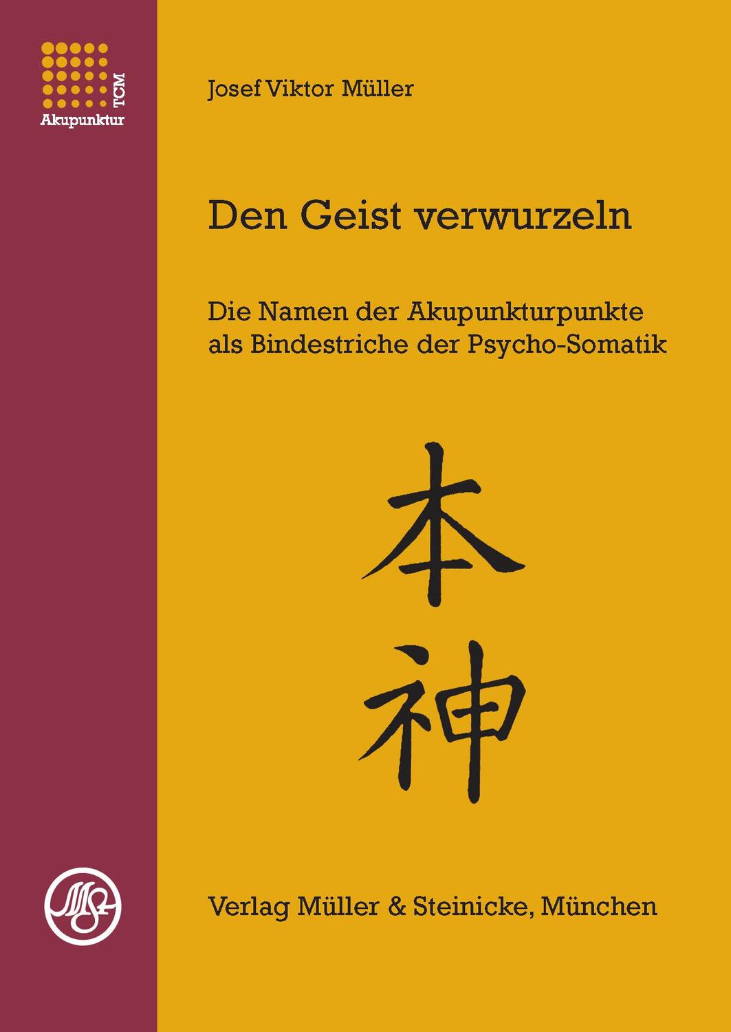 Cover: 9783875691795 | Den Geist verwurzeln | Josef Viktor Müller | Buch | Deutsch | 2004