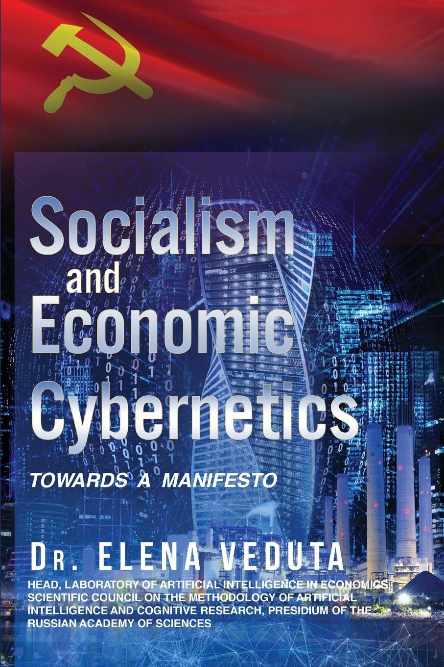 Cover: 9781917096058 | Socialism And Economic Cybernetics | Towards a Manifesto | Veduta