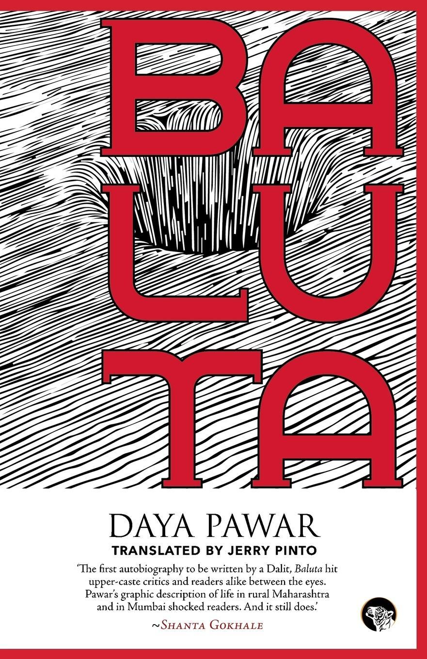 Cover: 9789385288463 | Baluta | Daya Pawar | Taschenbuch | Paperback | Englisch | 2015