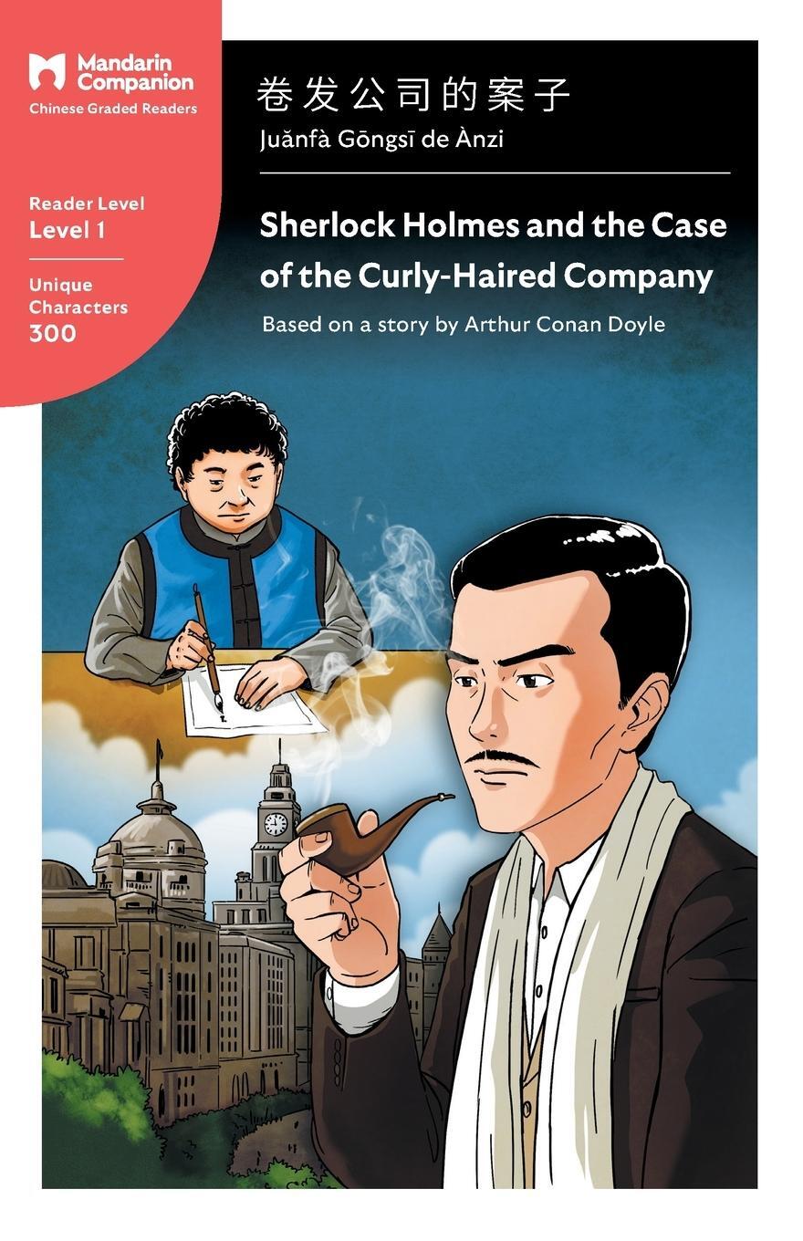 Cover: 9781941875018 | Sherlock Holmes and the Case of the Curly Haired Company | Doyle