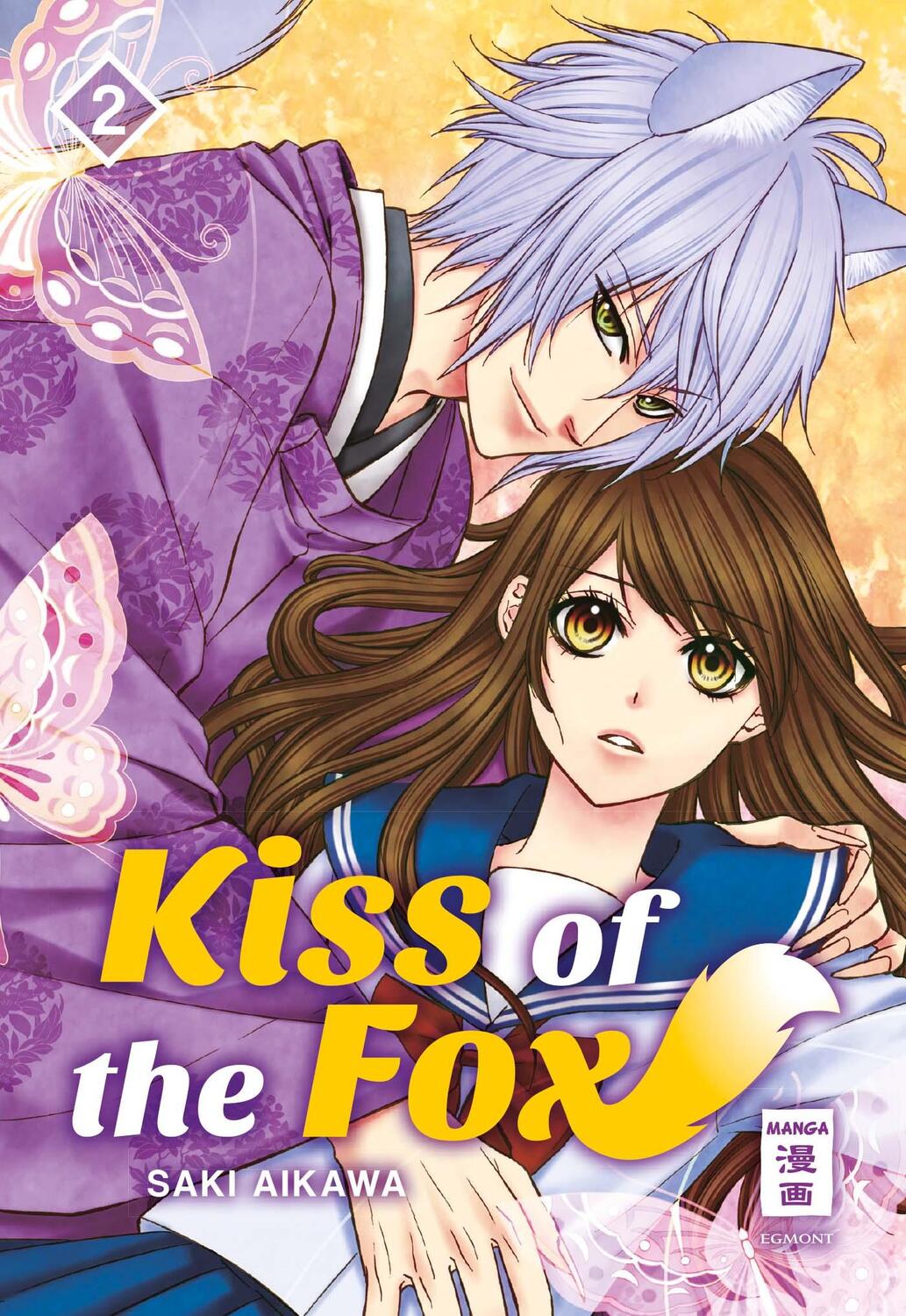 Cover: 9783770458882 | Kiss of the Fox 02 | Saki Aikawa | Taschenbuch | Deutsch | 2019