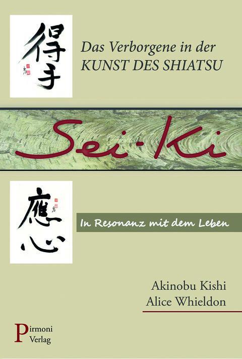 Cover: 9783981746006 | Sei-ki | Akinobu Kishi (u. a.) | Buch | Deutsch | 2015