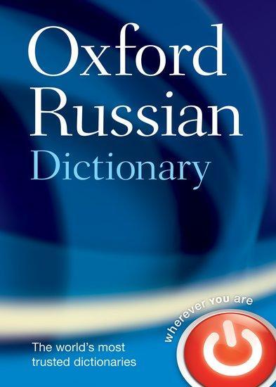 Cover: 9780198614203 | Oxford Russian Dictionary | Buch | Gebunden | Englisch | 2001